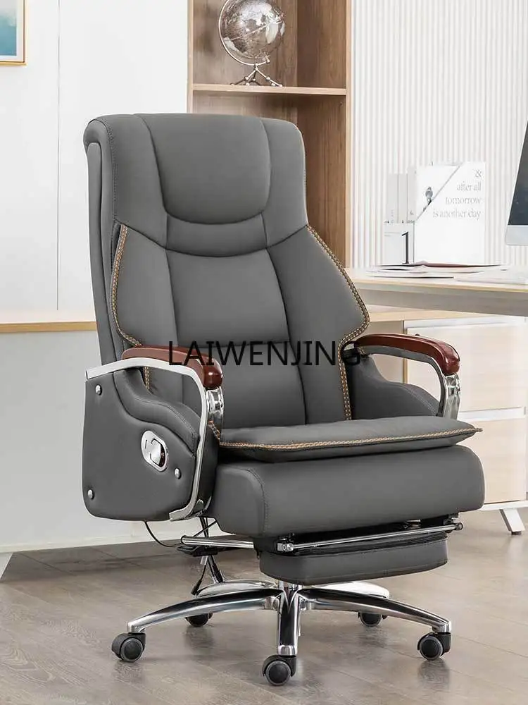 HLZ office reclining computer chair home sofa seat comfortable sedentary office chair
HLZ office reclining computer chair home sofa seat comfortable sedentary office chair