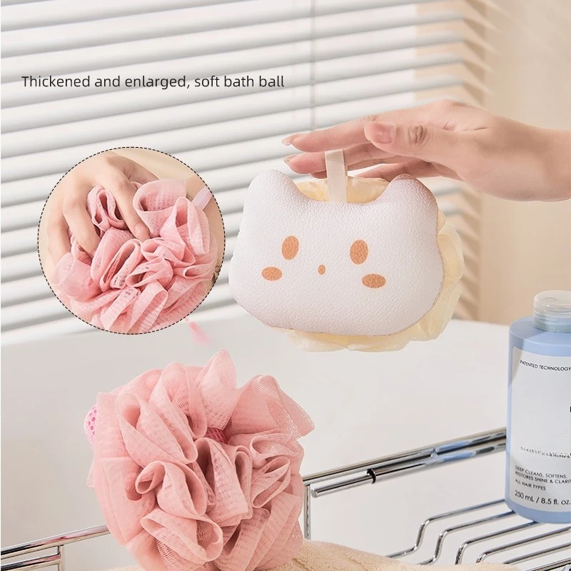 Cartoon Bath Balls Cute Bath Foam Balls Thickened Shower Scrubs Soft Shower Balls 
Cartoon Bath Balls Cute Bath Foam Balls Thickened Shower Scrubs Soft Shower Balls