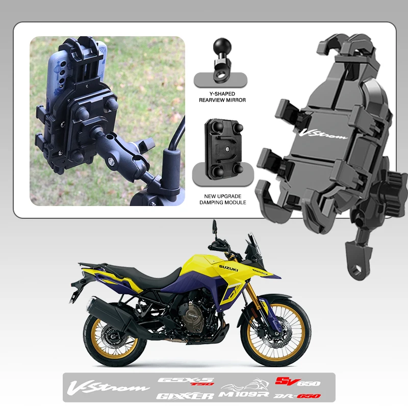 High-Grade Mobile Phone Holder GPS Stand Bracket Motorcycle Accessories For SUZUKI V-Strom V Strom DL650 DL650 XT VStrom Upgrade
High-Grade Mobile Phone Holder GPS Stand Bracket Motorcycle Accessories For SUZUKI V-Strom V Strom DL650 DL650 XT VStrom Upgrade