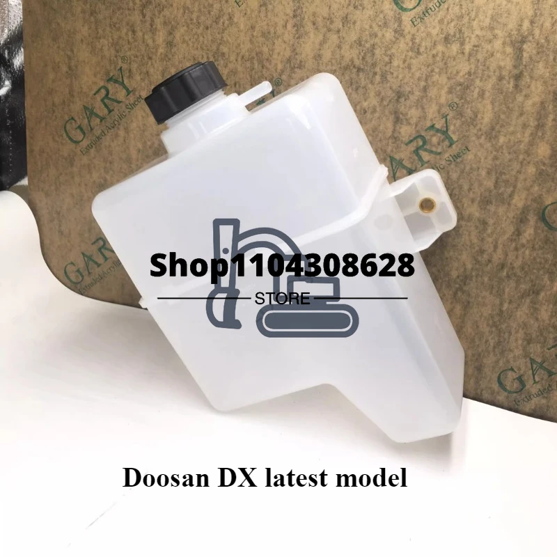 Вспомогательный резервуар для воды, водопроводная труба подходит для Doosan DX150 215. 230260 -9c Аксессуары для экскаваторов
Вспомогательный резервуар для воды, водопроводная труба подходит для Doosan DX150 215. 230260 -9c Аксессуары для экскаваторов