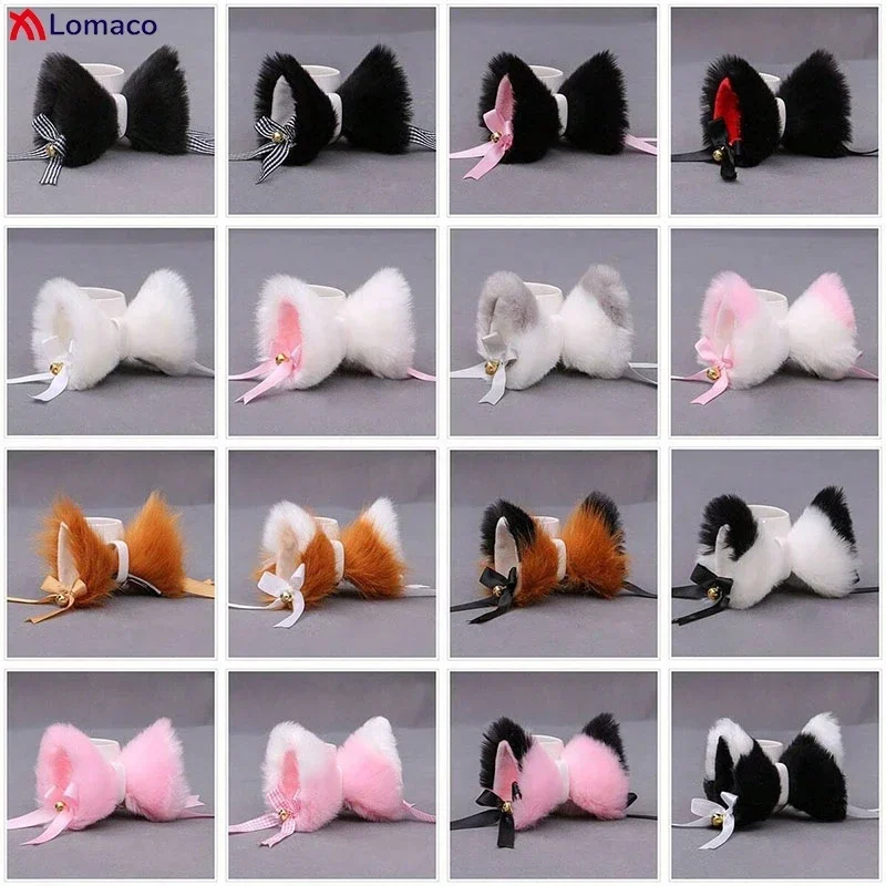 Girls Fox Ear Hairpin Cosplay Anime Kawaii Bowknot Bell Cat Ears Headwear Hairclips Party Costumes Headpiece 24 Styles
Girls Fox Ear Hairpin Cosplay Anime Kawaii Bowknot Bell Cat Ears Headwear Hairclips Party Costumes Headpiece 24 Styles