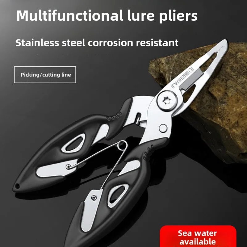 Multi-functional Fishing ToolsCompact and PortableNot Easy To RustShrink FreelyCorrosion-resistantSharp and Durable
Multi-functional Fishing ToolsCompact and PortableNot Easy To RustShrink FreelyCorrosion-resistantSharp and Durable