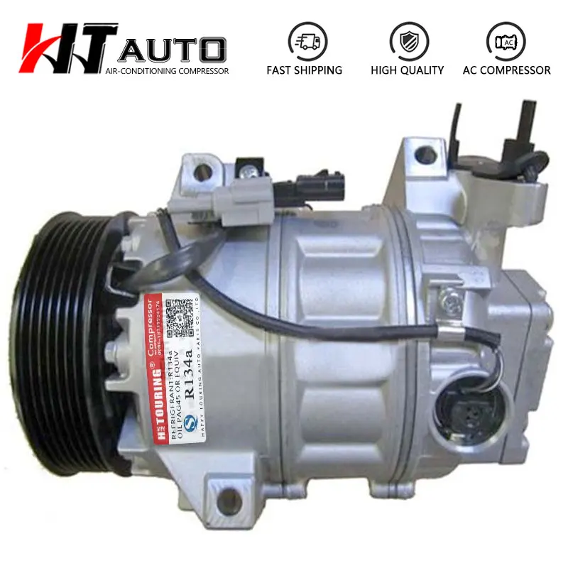 Компрессор переменного тока 8200717654 8200895057 813680 DCS17EC для Renault Laguna III BT0/1 2,0
Компрессор переменного тока 8200717654 8200895057 813680 DCS17EC для Renault Laguna III BT0/1 2,0