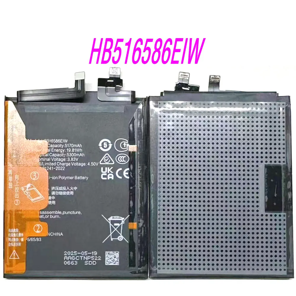 New High Capacity 3.83V 5170mAh HB516586EIW Battery For Huawei Honor 300Pro 300Ultra AMP-AN00 Mobile Phone
New High Capacity 3.83V 5170mAh HB516586EIW Battery For Huawei Honor 300Pro 300Ultra AMP-AN00 Mobile Phone