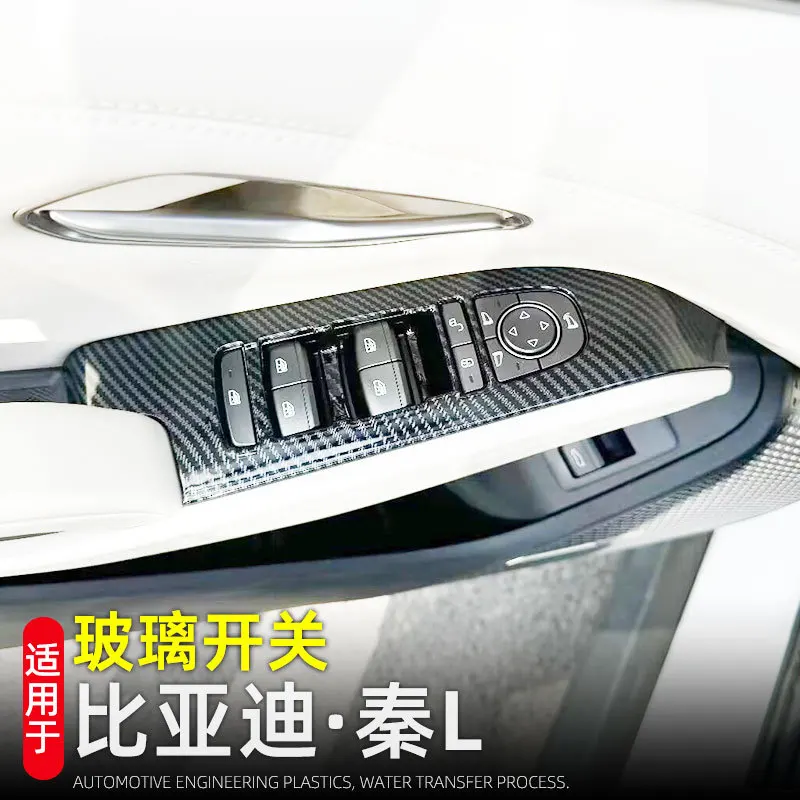 LHD для BYD Qin L 2024, подъемная панель двери, окна, углеродное волокно, крышка переключателя окна двери, накладка
LHD для BYD Qin L 2024, подъемная панель двери, окна, углеродное волокно, крышка переключателя окна двери, накладка