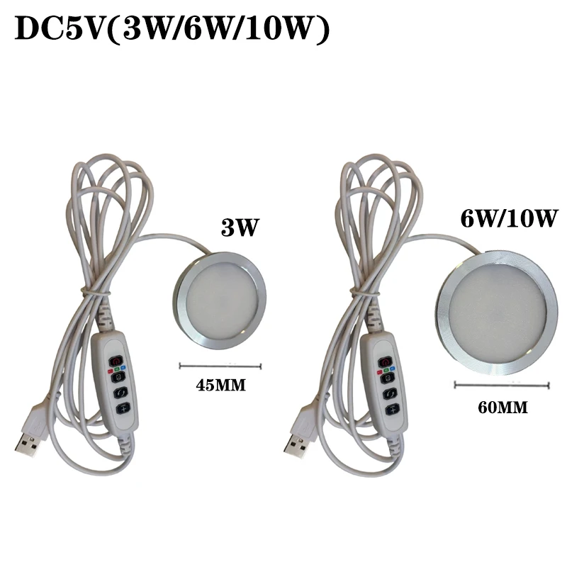 1pcs USB Timer Dimmer Under Cabinet Light USB 5V 3W 6W 10W Spotlight Surface Mounted Mini Circular Ceiling Portable Lamp
1pcs USB Timer Dimmer Under Cabinet Light USB 5V 3W 6W 10W Spotlight Surface Mounted Mini Circular Ceiling Portable Lamp