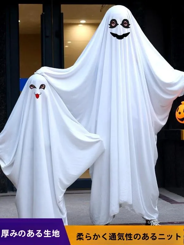 Halloween Children's Ghost Cloak Traditional Chinese Costume Stage Performance Clothing Unisex Kids' Fashion Accessory
Halloween Children's Ghost Cloak Traditional Chinese Costume Stage Performance Clothing Unisex Kids' Fashion Accessory
