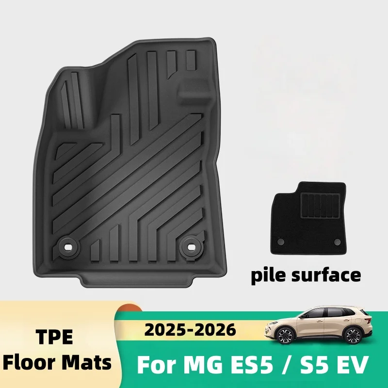 For MG ES5 / S5 EV 2025-2026 RHD TPE Floor Mats All Weather Front Rear Cargo Liner Trunk Mat blanket Waterproof Anti-Slip LHD
For MG ES5 / S5 EV 2025-2026 RHD TPE Floor Mats All Weather Front Rear Cargo Liner Trunk Mat blanket Waterproof Anti-Slip LHD