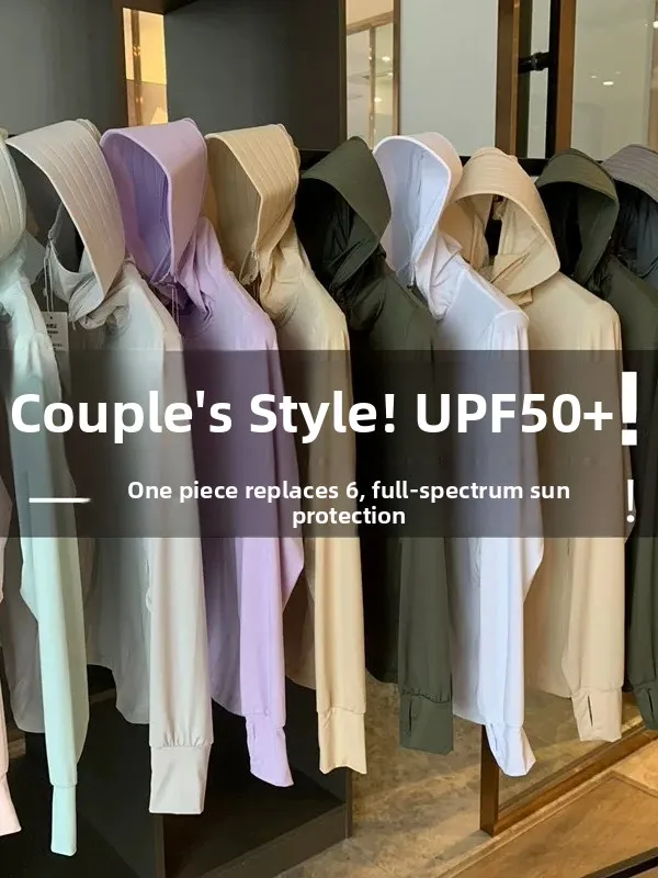 in Blue Banana Series UPF50 Sun Protection Outerwear Ice Sensation Technology Large Brim Couple Style Skin Clothes Straight Cut
in Blue Banana Series UPF50 Sun Protection Outerwear Ice Sensation Technology Large Brim Couple Style Skin Clothes Straight Cut