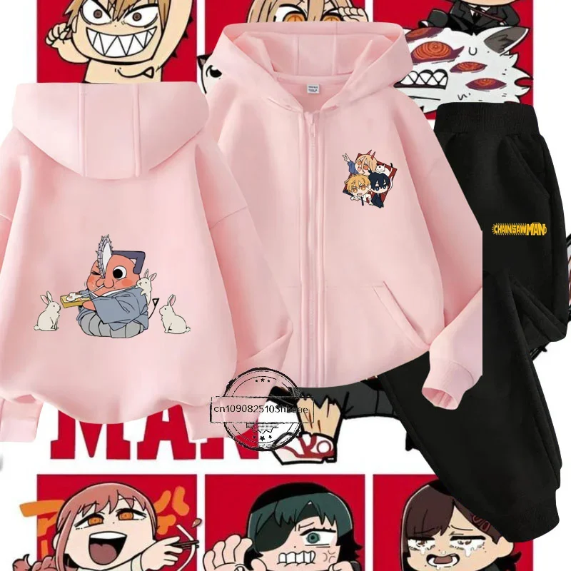 Fall new day chainsaw man children's zipper shirt cartoon cartoon print autumn winter long-sleeved casual top for boys and girls
Fall new day chainsaw man children's zipper shirt cartoon cartoon print autumn winter long-sleeved casual top for boys and girls