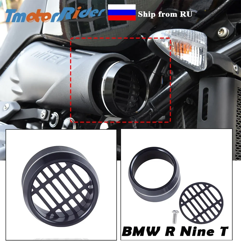 Motorcycle Accesssories RnineT Air Intake Filter Mesh Cover Guard Bellmouth for BMW R Nine T R9T 2014 15 16 2017 2018 2019 2020
Motorcycle Accesssories RnineT Air Intake Filter Mesh Cover Guard Bellmouth for BMW R Nine T R9T 2014 15 16 2017 2018 2019 2020