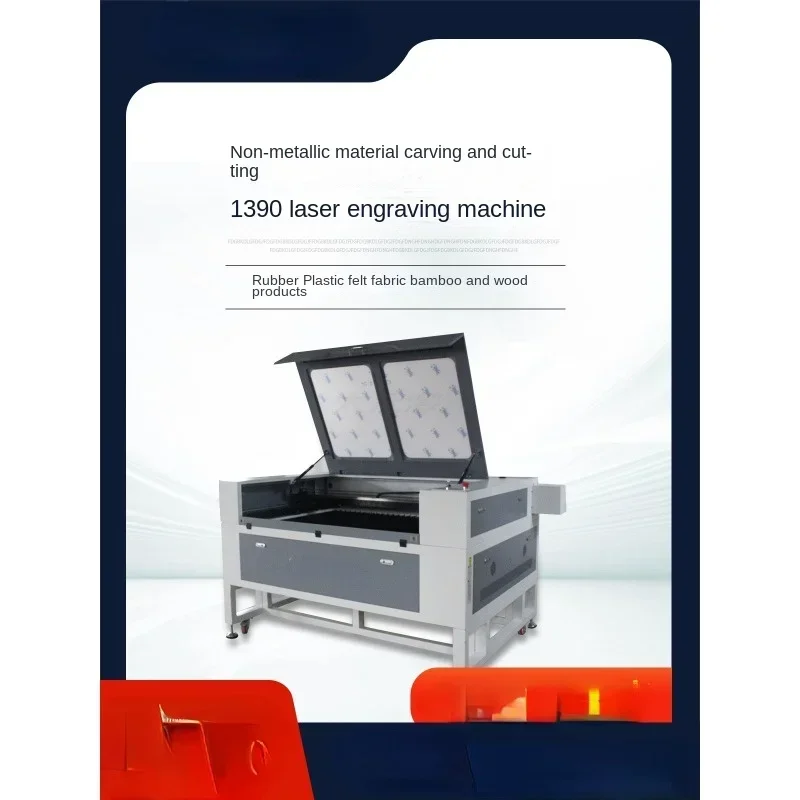 1390 Laser Engraving Machine Automatic Cutting Advertising Acrylic Wood Board Model Rubber Toy Leather PVC Fabric
1390 Laser Engraving Machine Automatic Cutting Advertising Acrylic Wood Board Model Rubber Toy Leather PVC Fabric