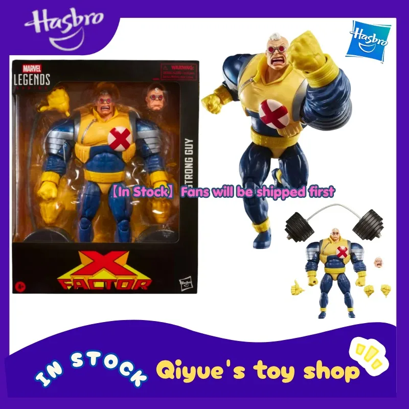 【In Stock】Hasbro Marvel ML Marvel Legends X-Men Strongman Six-inch Toy Collection Gift
【In Stock】Hasbro Marvel ML Marvel Legends X-Men Strongman Six-inch Toy Collection Gift