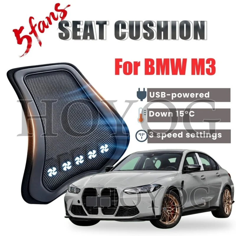 For BMW M3 Car Seat Cooling Lumbar Support Cushion Back Support Pillow Cooling Fan USB Powered 3 Speed Breathable Ice Silk
For BMW M3 Car Seat Cooling Lumbar Support Cushion Back Support Pillow Cooling Fan USB Powered 3 Speed Breathable Ice Silk