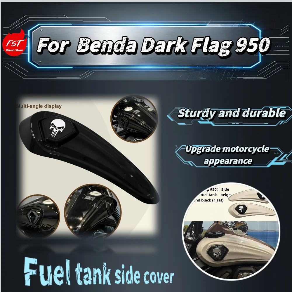 Fit Benda Dark Flag 950 Widened Tank Side Panel Skull Emblem Fairing Protective Cover Mod Parts
Fit Benda Dark Flag 950 Widened Tank Side Panel Skull Emblem Fairing Protective Cover Mod Parts