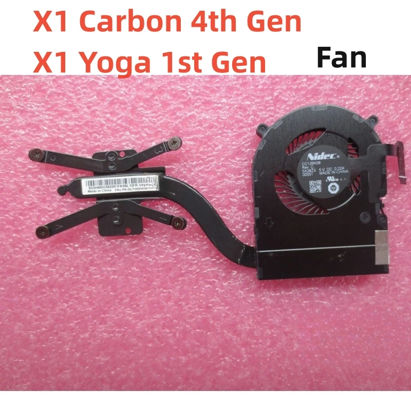 novo 01yt252 00jt800 01aw976 cpu heat sink with fan for thinkpad x1 carbon 4th gen x1 yoga 1st gen cooler cooling fan2016 laptop
novo 01yt252 00jt800 01aw976 cpu heat sink with fan for thinkpad x1 carbon 4th gen x1 yoga 1st gen cooler cooling fan2016 laptop