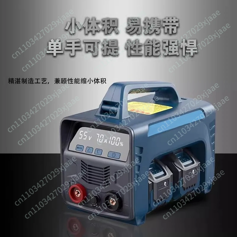 Беспроводной сварочный аппарат с функцией зарядки, ручной, бытовой, из чистой меди, портативный, с двойным напряжением, для сварки.
Беспроводной сварочный аппарат с функцией зарядки, ручной, бытовой, из чистой меди, портативный, с двойным напряжением, для сварки.