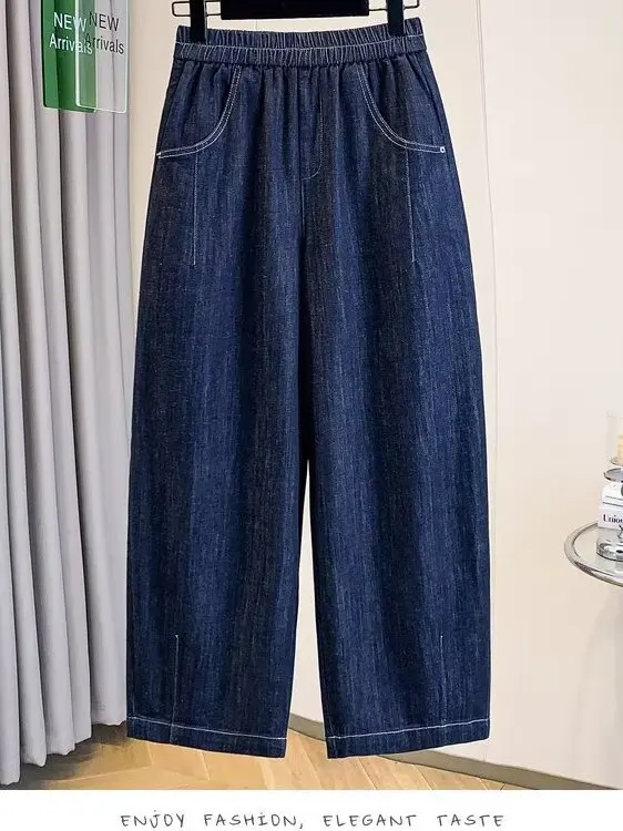 plus Size Women's Summer Korean Style Loose Fit Wide Leg Jeans Elastic Waist Nine Point Slimming Fashionable Blue Denim Jeans
plus Size Women's Summer Korean Style Loose Fit Wide Leg Jeans Elastic Waist Nine Point Slimming Fashionable Blue Denim Jeans