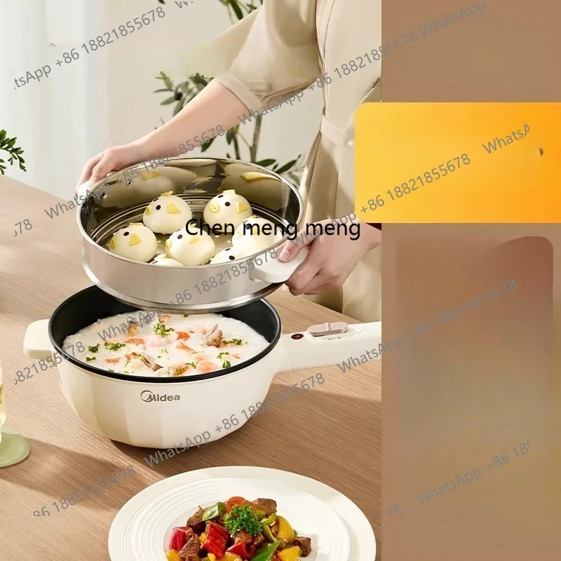 Electric wok household wok integrated sticky pan electric cooking multi-functional cooking frying small electric pan
Electric wok household wok integrated sticky pan electric cooking multi-functional cooking frying small electric pan