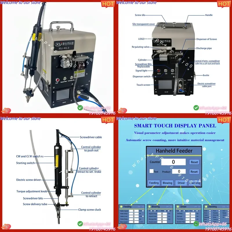 CE Certificate Factory Sell Automatic Feeder Screwdriver Machine With Auto Screw Tightening Machine for Screw Feeding Machine
CE Certificate Factory Sell Automatic Feeder Screwdriver Machine With Auto Screw Tightening Machine for Screw Feeding Machine