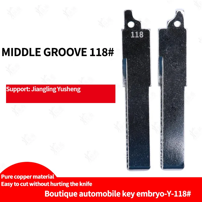 FOR Original 118th car key blank is suitable for modern Yusheng new blank remote control key folding key head
FOR Original 118th car key blank is suitable for modern Yusheng new blank remote control key folding key head