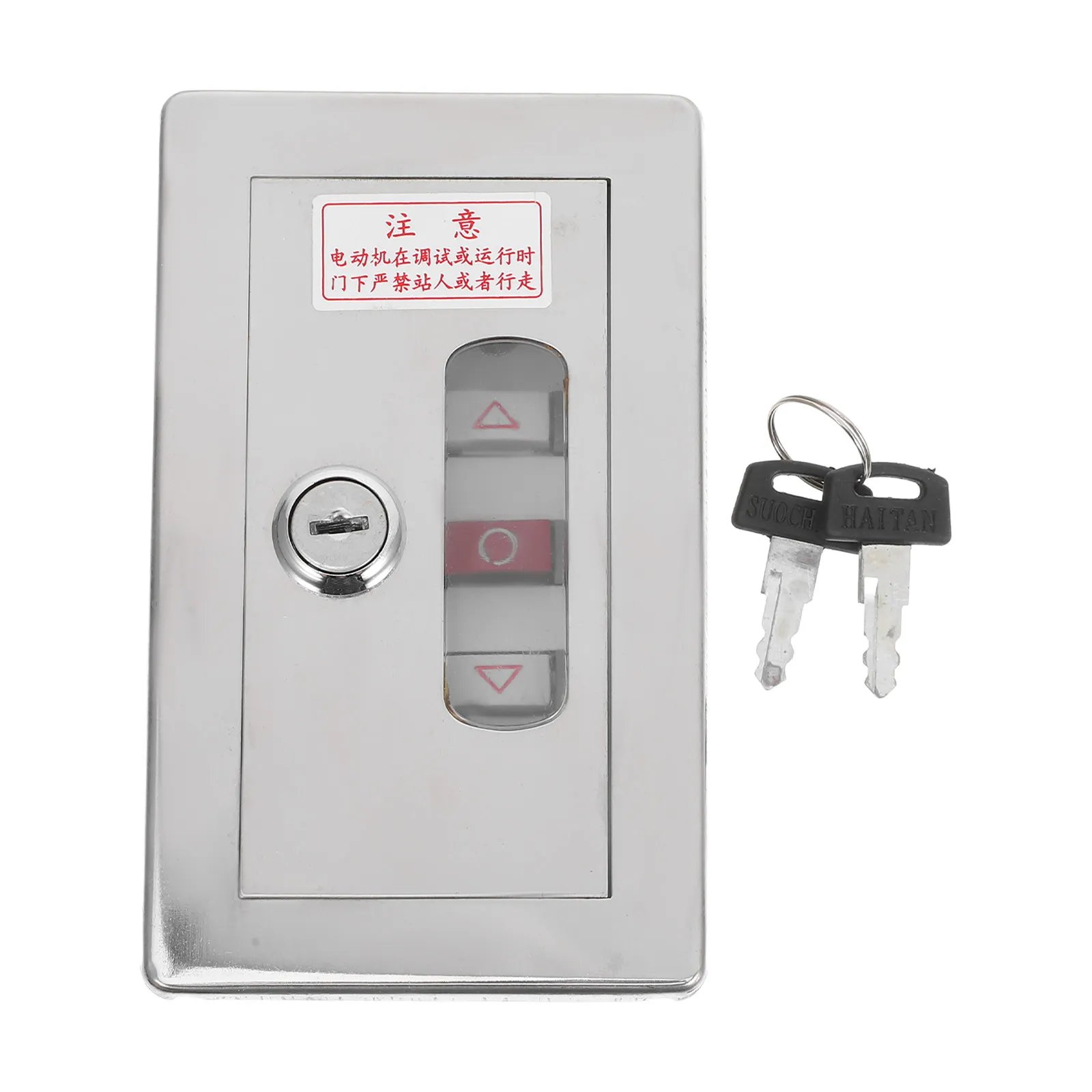 Fireproof Shutter Door Button Switch Box Manual Momentary Push Button Control Station Box for Rolling Shutter Door 220V Push
Fireproof Shutter Door Button Switch Box Manual Momentary Push Button Control Station Box for Rolling Shutter Door 220V Push