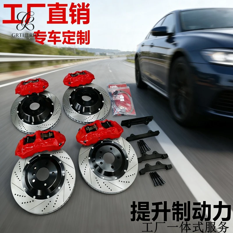 Подходит для Brembo 3 Series, 5 Series, f30, f35, E60, E61, E71, E70, GT6, модифицированная тормозная система с поршневыми суппортами V6.
Подходит для Brembo 3 Series, 5 Series, f30, f35, E60, E61, E71, E70, GT6, модифицированная тормозная система с поршневыми суппортами V6.