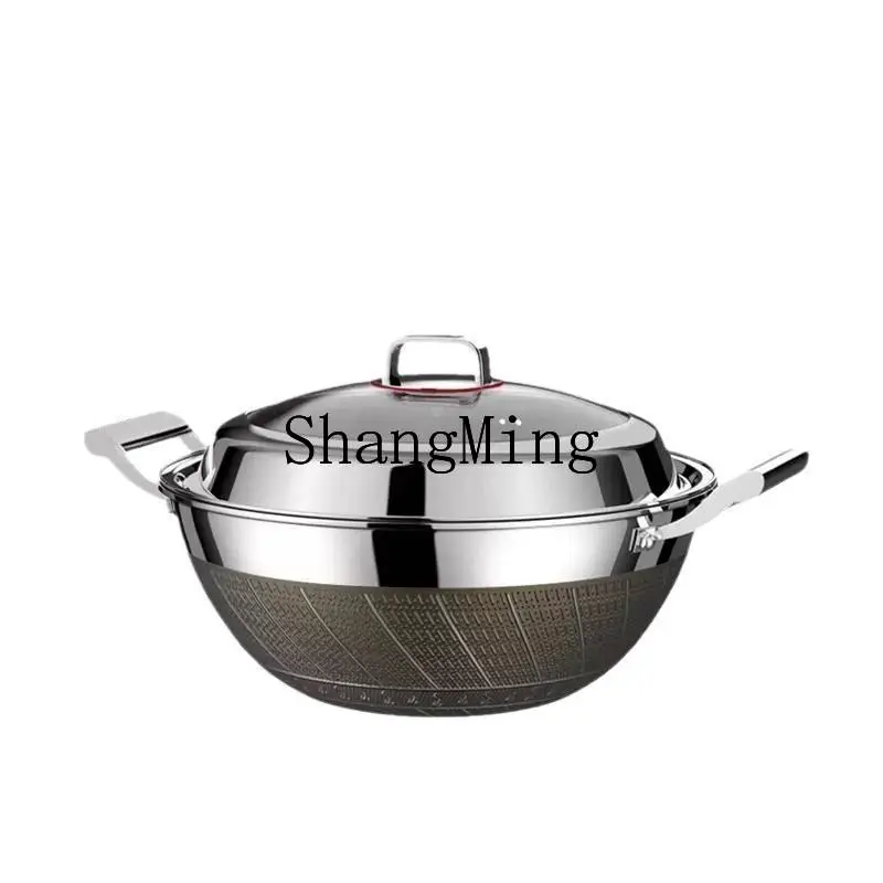 PYH316 stainless steel wok uncoated saucepan electric no pick stove non-stick pan no non-stick household
PYH316 stainless steel wok uncoated saucepan electric no pick stove non-stick pan no non-stick household