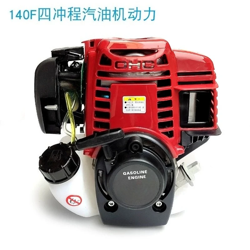 engine engine 140F four-stroke power drug dispenser lawn mower brush cutter drug dispenser water pump
engine engine 140F four-stroke power drug dispenser lawn mower brush cutter drug dispenser water pump