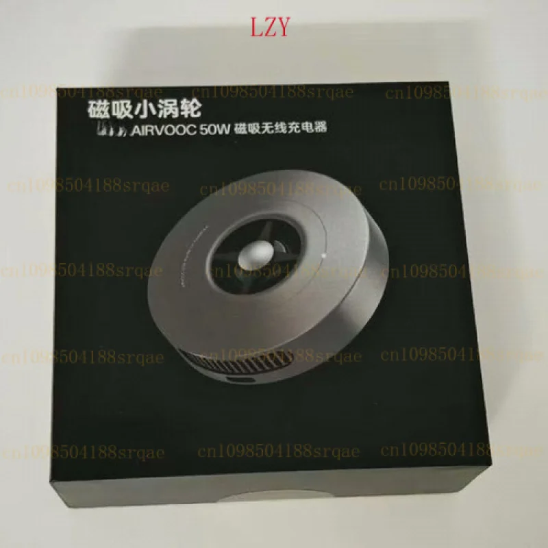 for OPPO AIRVOOC 50W Magnetic Turbine Qi Wireless Charger For OPPO Find X8 / X8 Pro
for OPPO AIRVOOC 50W Magnetic Turbine Qi Wireless Charger For OPPO Find X8 / X8 Pro