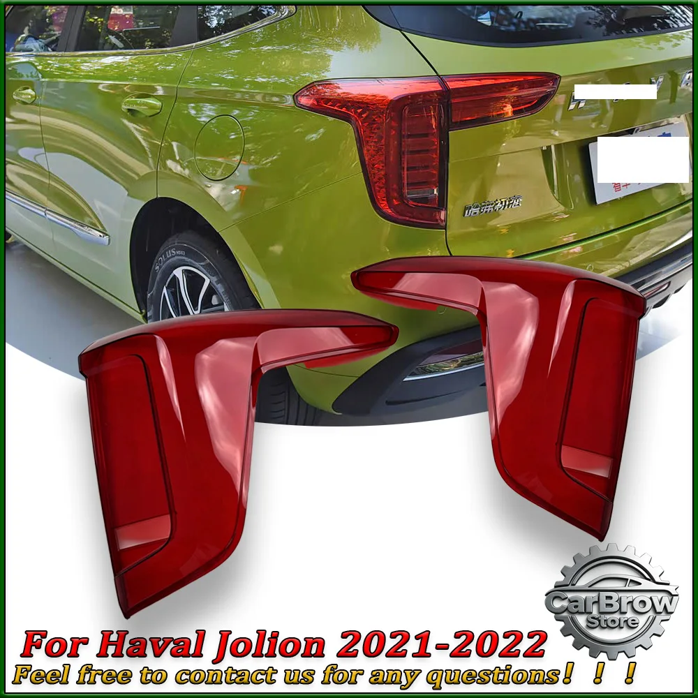For Haval Jolion 2021 2022 2023 Replace Tail Lamp Cover Taillamp Housing Brake Lights Mask Plexiglass
For Haval Jolion 2021 2022 2023 Replace Tail Lamp Cover Taillamp Housing Brake Lights Mask Plexiglass