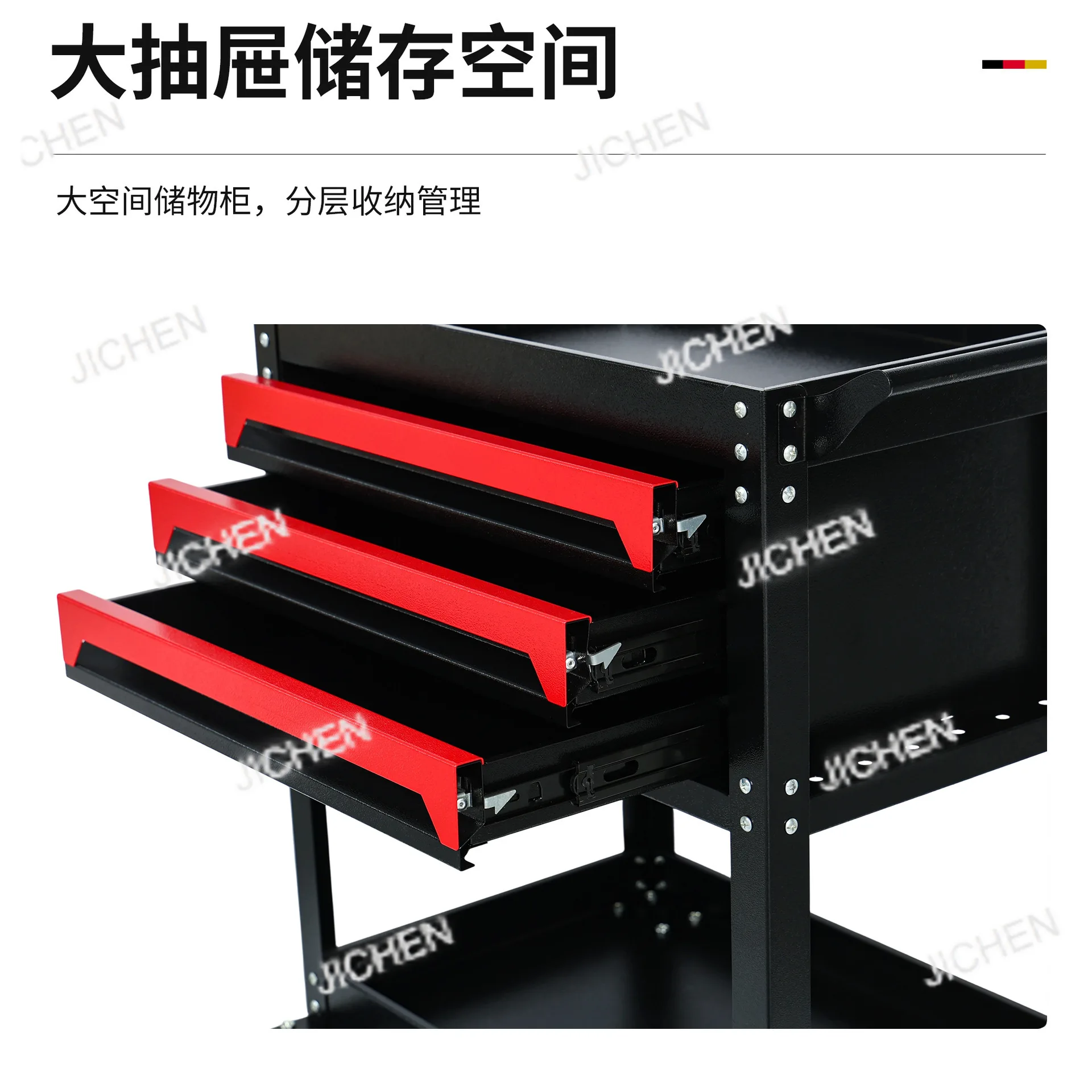 Многофункциональная передвижная тележка для инструментов с выдвижным ящиком, оборудование для обслуживания авторемонта, тележка для тяжелых деталей мастерской
Многофункциональная передвижная тележка для инструментов с выдвижным ящиком, оборудование для обслуживания авторемонта, тележка для тяжелых деталей мастерской