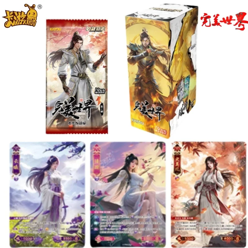 KAYOU Genuine Perfect World Card Heroes Vs. Athletics Enhanced Edition Comic Book Collection Game Peripheral Toy Holiday Gift
KAYOU Genuine Perfect World Card Heroes Vs. Athletics Enhanced Edition Comic Book Collection Game Peripheral Toy Holiday Gift