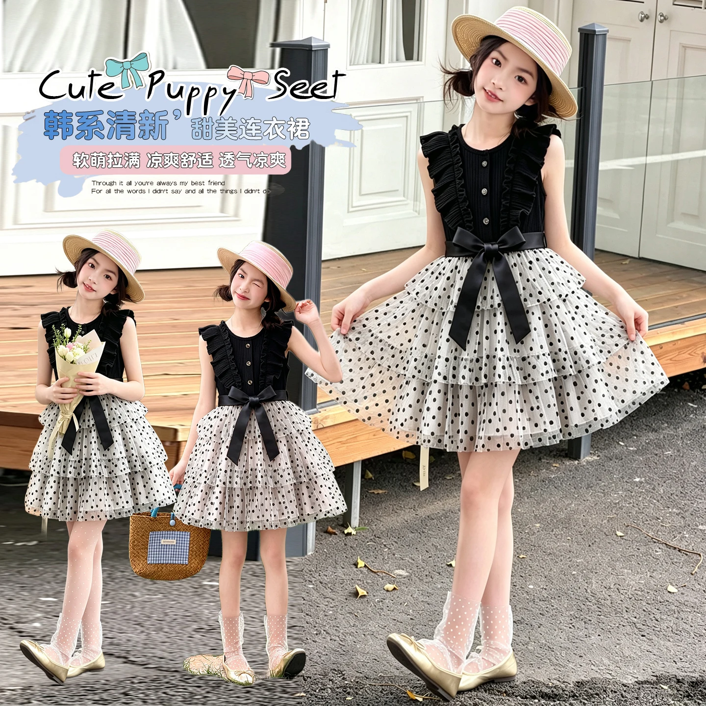 Summer Princess One Piece Dress for Girls Toddler Fashion Polka Dot Patchwork Party Daily Bow Decoration Student Dress Ages 6-14
Summer Princess One Piece Dress for Girls Toddler Fashion Polka Dot Patchwork Party Daily Bow Decoration Student Dress Ages 6-14
