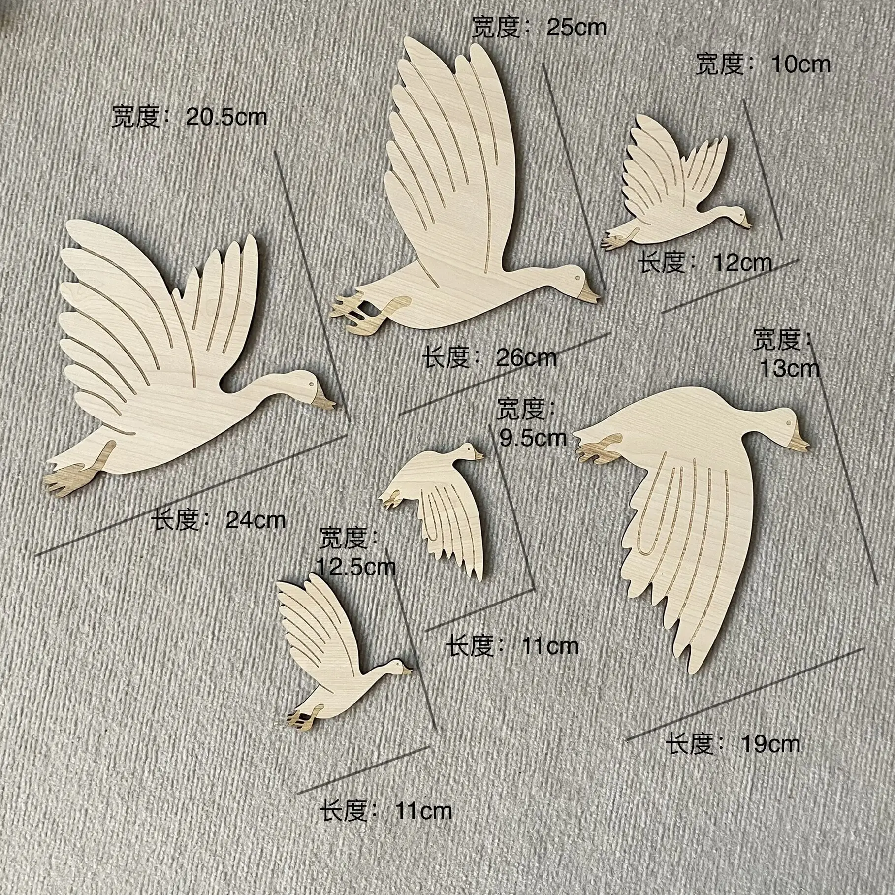 6Pcs/Set Ins Scandinavian Style Wooden Group of Flying Goose Mural Niche Can Be Pasted into the Wall to Cover up Ugliness with R
6Pcs/Set Ins Scandinavian Style Wooden Group of Flying Goose Mural Niche Can Be Pasted into the Wall to Cover up Ugliness with R