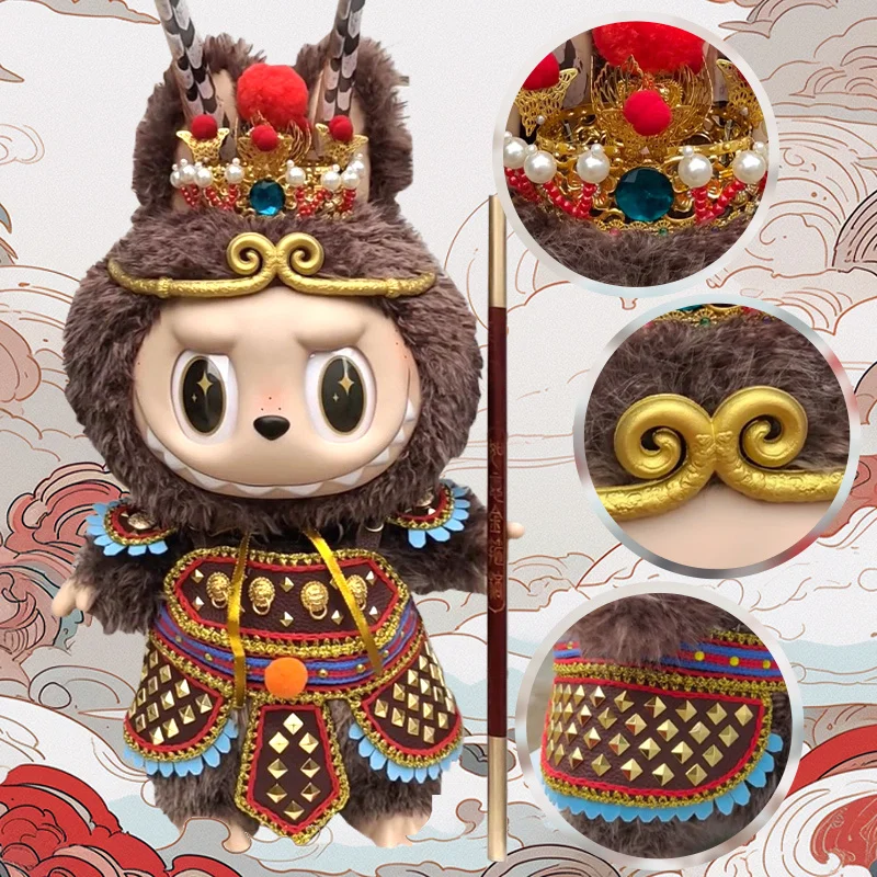 Handmade Custom Outfit for 58cm Labubu Zimomo – Black Mythical Goku Exclusive Clothes & Accessories Set
Handmade Custom Outfit for 58cm Labubu Zimomo – Black Mythical Goku Exclusive Clothes & Accessories Set