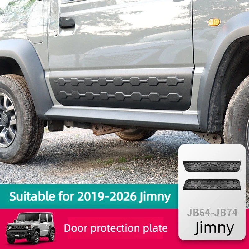 Suitable for 2019-2026 New Jimny Jimny JB74 Modified Accessories, Anti Scratch Decorative Strips Door Guards
Suitable for 2019-2026 New Jimny Jimny JB74 Modified Accessories, Anti Scratch Decorative Strips Door Guards