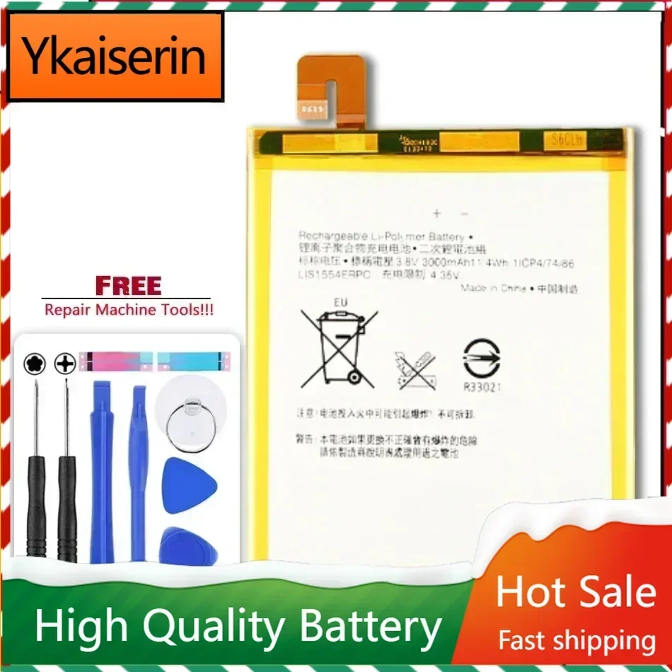 LIS1554ERPC Mobile Phone Battery for Sony Xperia T2 Ultra Dual D5322 D5316 XM50H XM50T D5303 3000mAh Batteries with Track Code
LIS1554ERPC Mobile Phone Battery for Sony Xperia T2 Ultra Dual D5322 D5316 XM50H XM50T D5303 3000mAh Batteries with Track Code