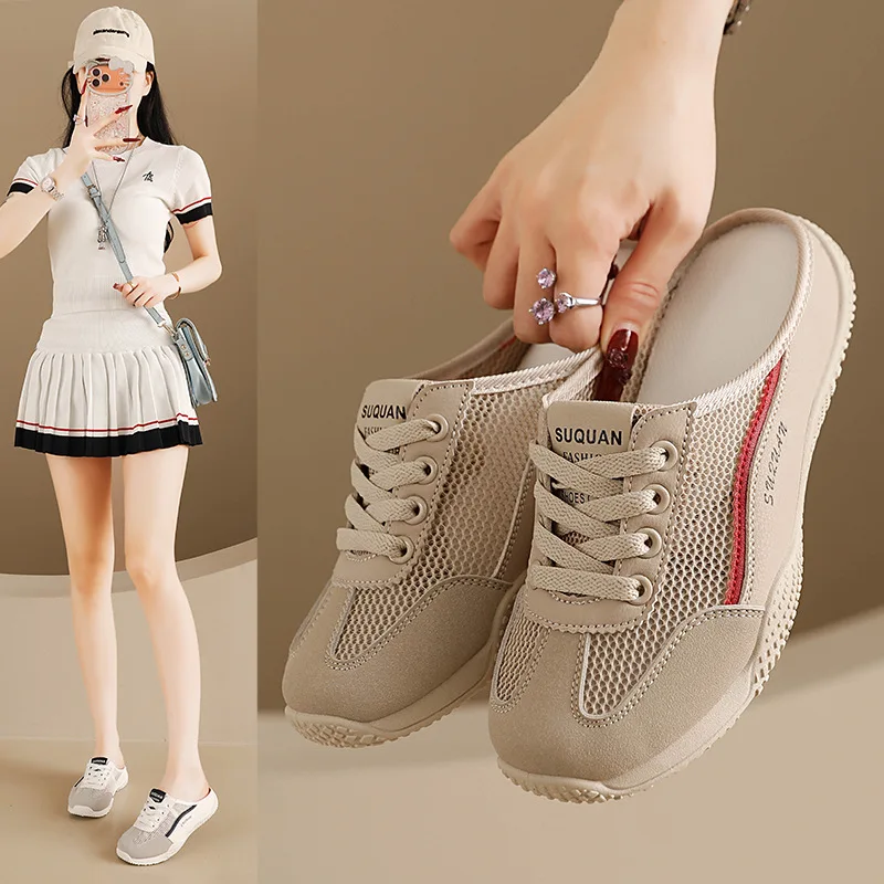 2026 Women's Summer New Half Top Shoes, Mesh Breathable Board Shoes, Sports and Leisure Shoes
2026 Women's Summer New Half Top Shoes, Mesh Breathable Board Shoes, Sports and Leisure Shoes