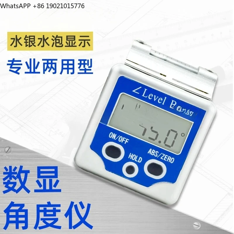 High Precision Digital Angle Meter 360 Degree Electronic Level Magnetic Angle Gauge, Inclinometer Measuring Ruler Protractor
High Precision Digital Angle Meter 360 Degree Electronic Level Magnetic Angle Gauge, Inclinometer Measuring Ruler Protractor