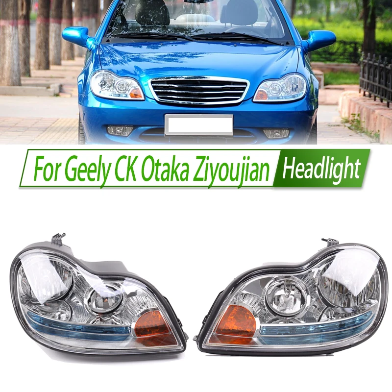 For Geely CK Otaka Ziyoujian Halogen Headlight Assembly OEM Style Front Headlamp Bulb Socket Plug & Play Replacement
For Geely CK Otaka Ziyoujian Halogen Headlight Assembly OEM Style Front Headlamp Bulb Socket Plug & Play Replacement