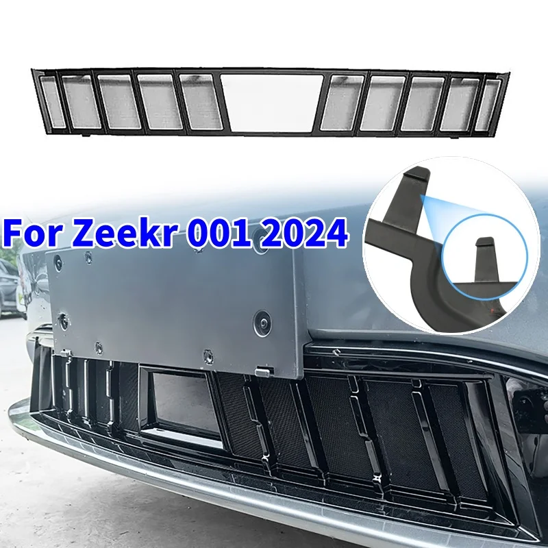 1Pcs Car Front Bumper Grille Air Inlet Protective Cover for Zeekr 001 2024 Glossy Black/Matt Black/Carbon Fiber
1Pcs Car Front Bumper Grille Air Inlet Protective Cover for Zeekr 001 2024 Glossy Black/Matt Black/Carbon Fiber