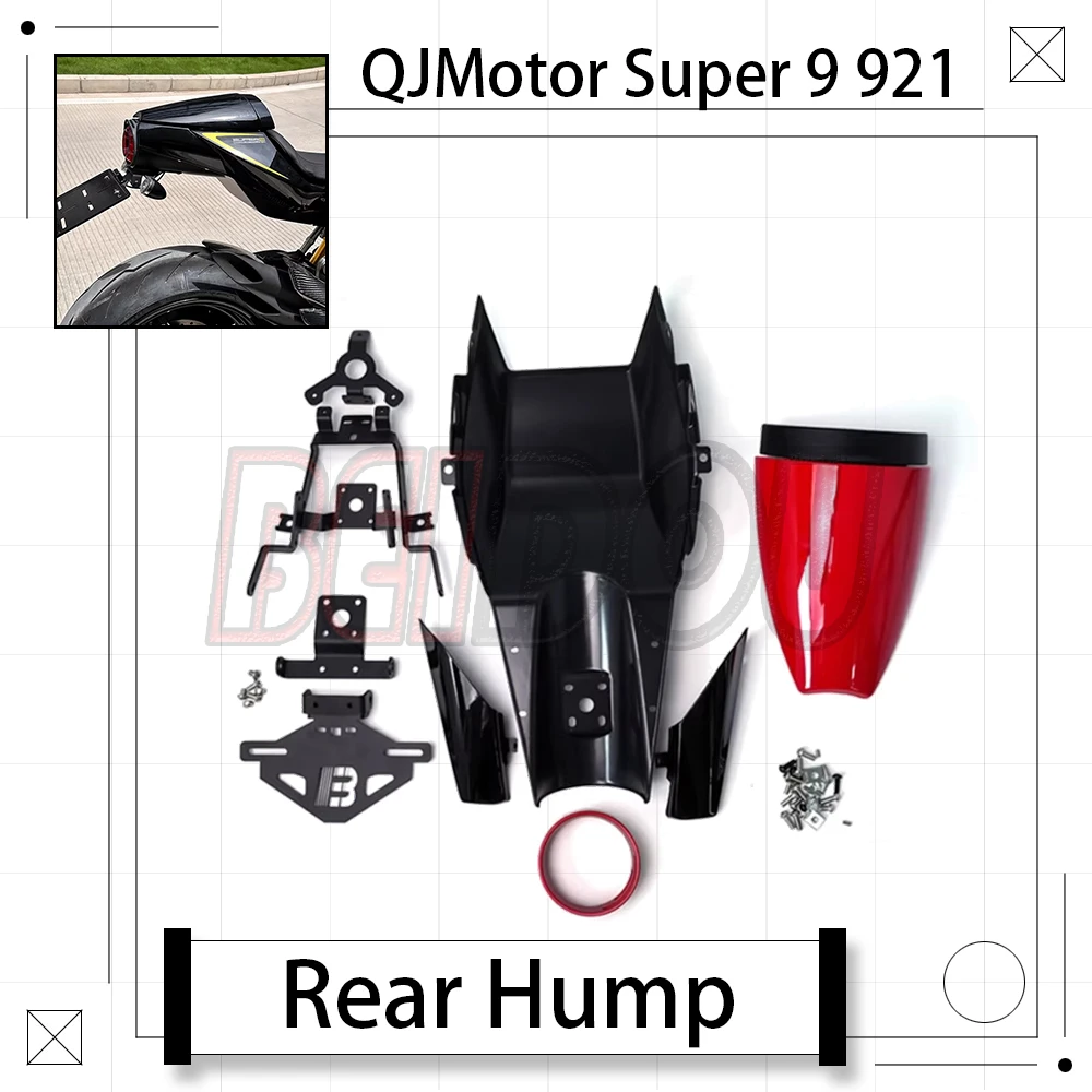 Для QJMotor Super9 QJMotor Super 9 921, модифицированный задний горб для мотоцикла, короткая задняя рамка номерного знака, задняя сборка 
Для QJMotor Super9 QJMotor Super 9 921, модифицированный задний горб для мотоцикла, короткая задняя рамка номерного знака, задняя сборка