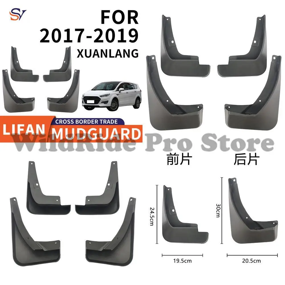 Front and Rear Mudguards for Lifan Xuanlang 2017-2019 PP Plastic Tire Fenders Easy Installation Waterproof Protection Soft
Front and Rear Mudguards for Lifan Xuanlang 2017-2019 PP Plastic Tire Fenders Easy Installation Waterproof Protection Soft