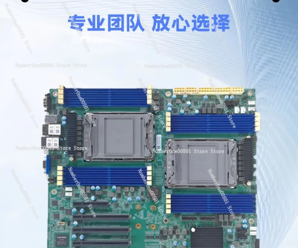 T2XDE Dual Socket Server Motherboard LGA4189 Gen3 Workstation
T2XDE Dual Socket Server Motherboard LGA4189 Gen3 Workstation