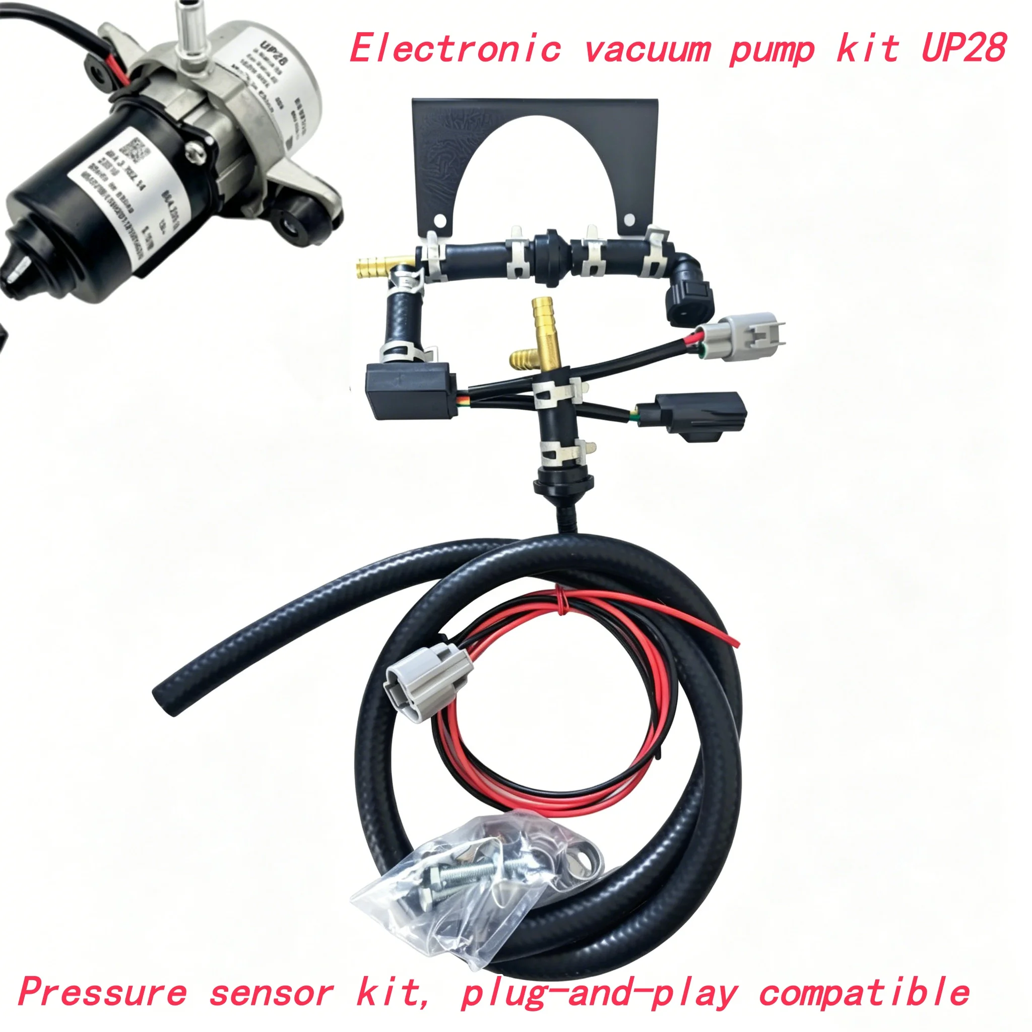Brake assist 12V electronic vacuum pump installation kit - Brake booster brake boost vacuum pump UP28
Brake assist 12V electronic vacuum pump installation kit - Brake booster brake boost vacuum pump UP28