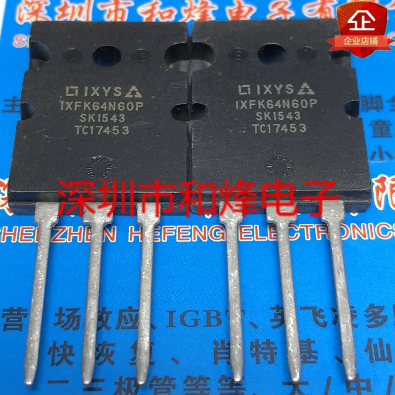 5шт-10шт IXFK64N60P TO-264 600В 64А НОВЫЙ И ОРИГИНАЛЬНЫЙ Быстрая доставка Качество
5шт-10шт IXFK64N60P TO-264 600В 64А НОВЫЙ И ОРИГИНАЛЬНЫЙ Быстрая доставка Качество