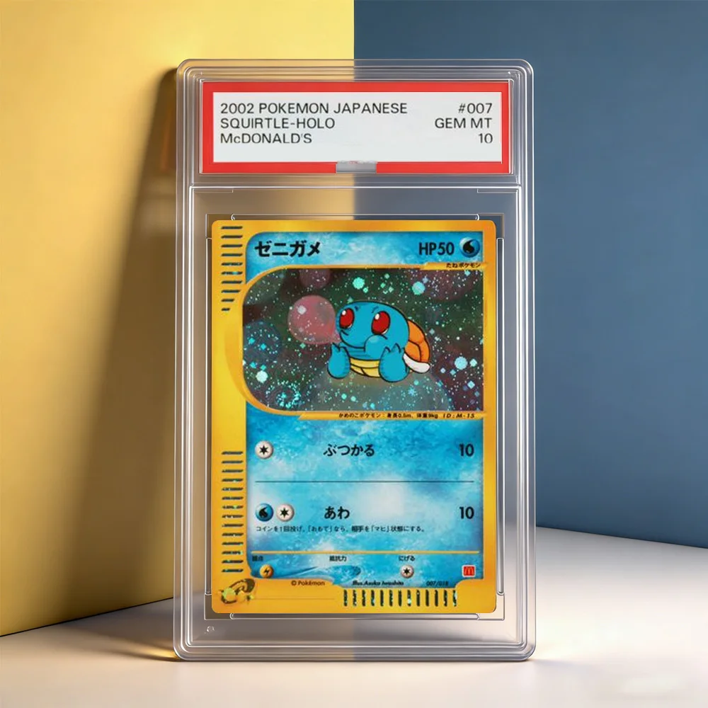 2002 Jp PTCG Squirtle Holo Card Promo GEM MT 10 Rare Collector Trading Card Anime Game Hobbies Collection Card gift
2002 Jp PTCG Squirtle Holo Card Promo GEM MT 10 Rare Collector Trading Card Anime Game Hobbies Collection Card gift