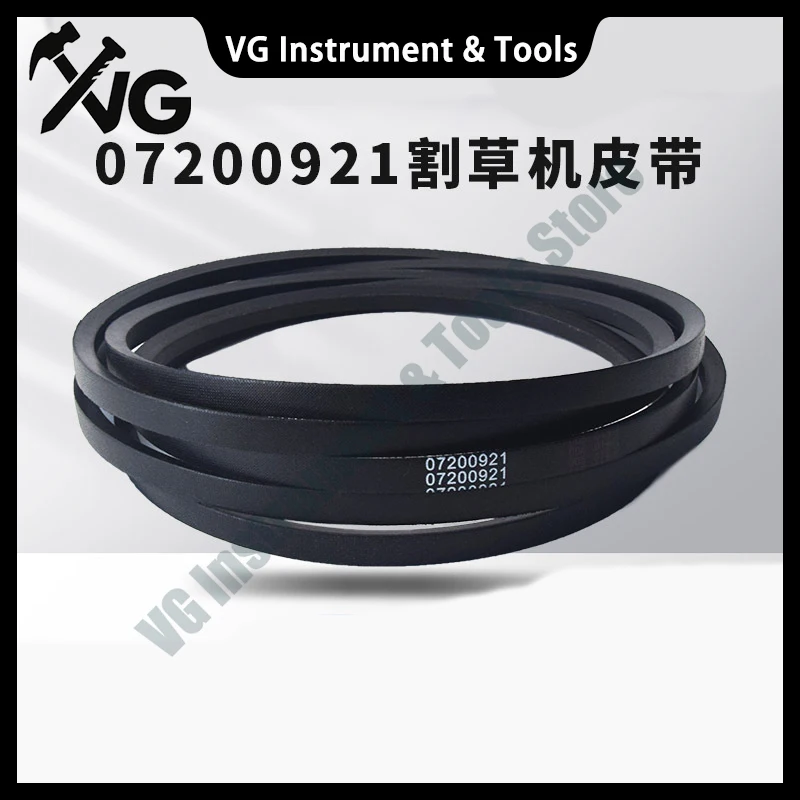 Drive V-Belt 07200921 Compatible with Gravely 52, ZTX 42, ZT XL 52 Ariens Ikon Onyx 52,Replacement Lawn Mower Deck Belt
Drive V-Belt 07200921 Compatible with Gravely 52, ZTX 42, ZT XL 52 Ariens Ikon Onyx 52,Replacement Lawn Mower Deck Belt