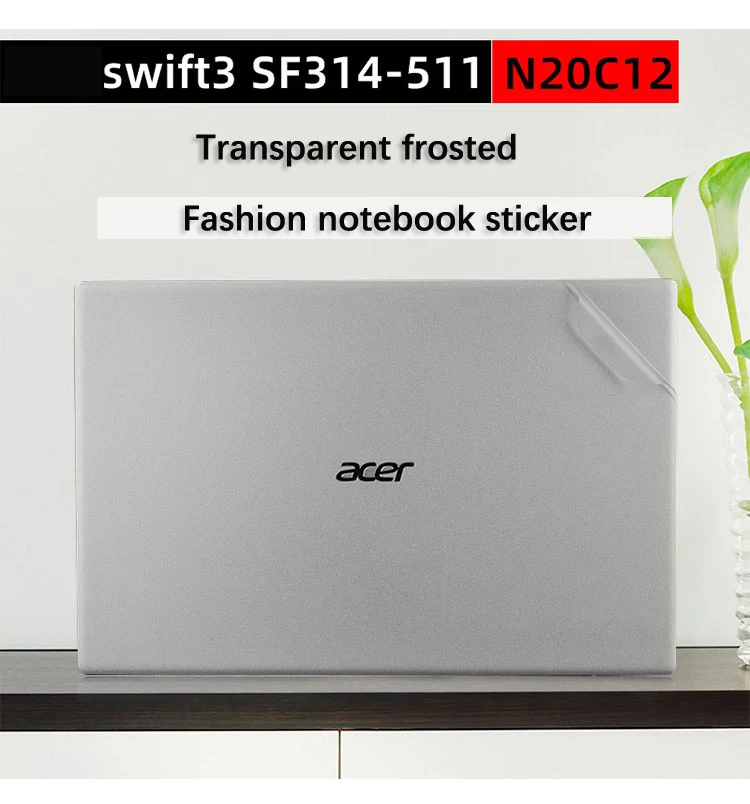 Наклейка для Acer Swift 3 SF314-511 N20C12 SF314-43 14 дюймов, ультратонкая виниловая защита для ноутбука
Наклейка для Acer Swift 3 SF314-511 N20C12 SF314-43 14 дюймов, ультратонкая виниловая защита для ноутбука